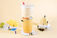 coco奶茶加盟开店有哪些方法能够取胜